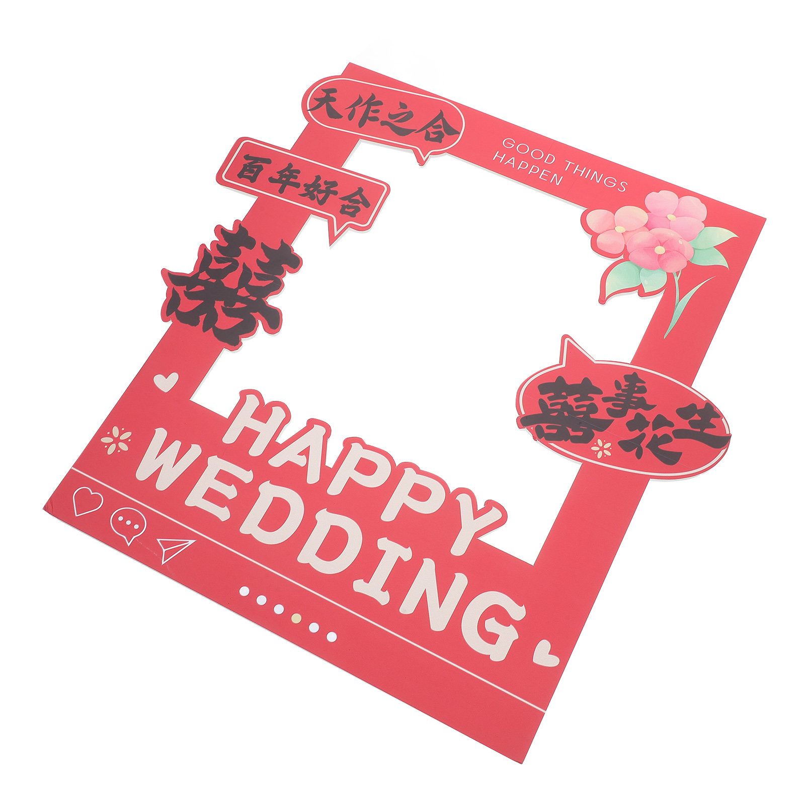 กรอบรูปงานแต่งงานสีแดงแบบจีน ก - Photo Booth Frame บทวิจารณ์และราคา