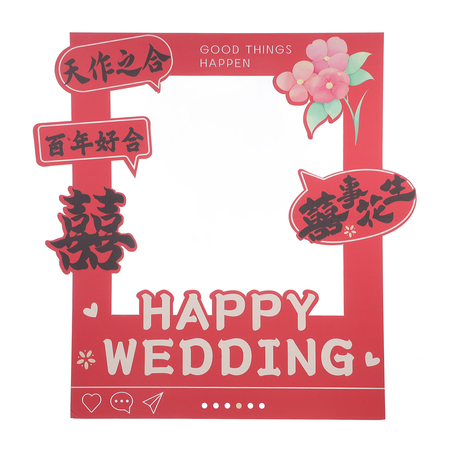 กรอบรูปงานแต่งงานสีแดงแบบจีน ก - Photo Booth Frame บทวิจารณ์และราคา